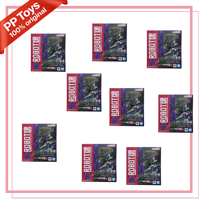 Kids Toys Packaging - In Stock BANDAI Original Box THE