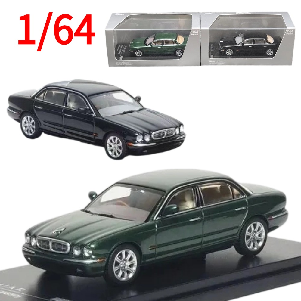 Kids Toys Boys - AR BOX Diecast 1:64 Scale XJ6