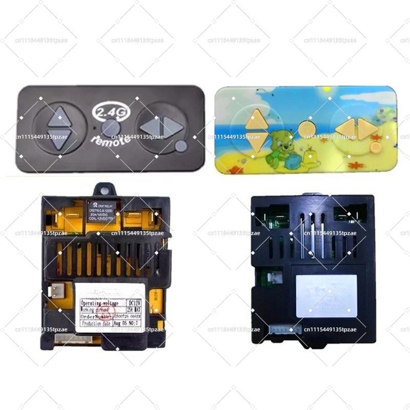 Kids Toys Vehicle - Wireless Control Receiving Board Smooth Start