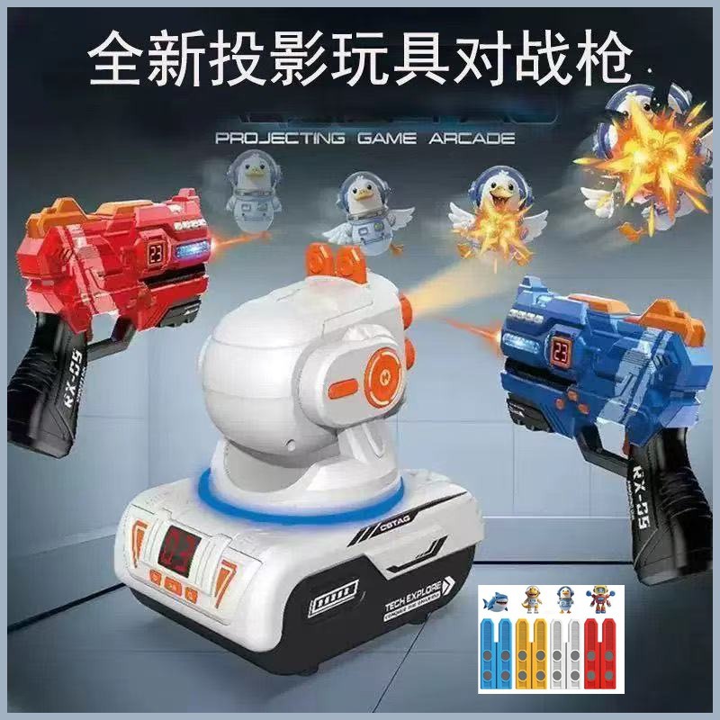 Laser Tag Set Kids - Kids Laser Tag Infrared Battle Toy
