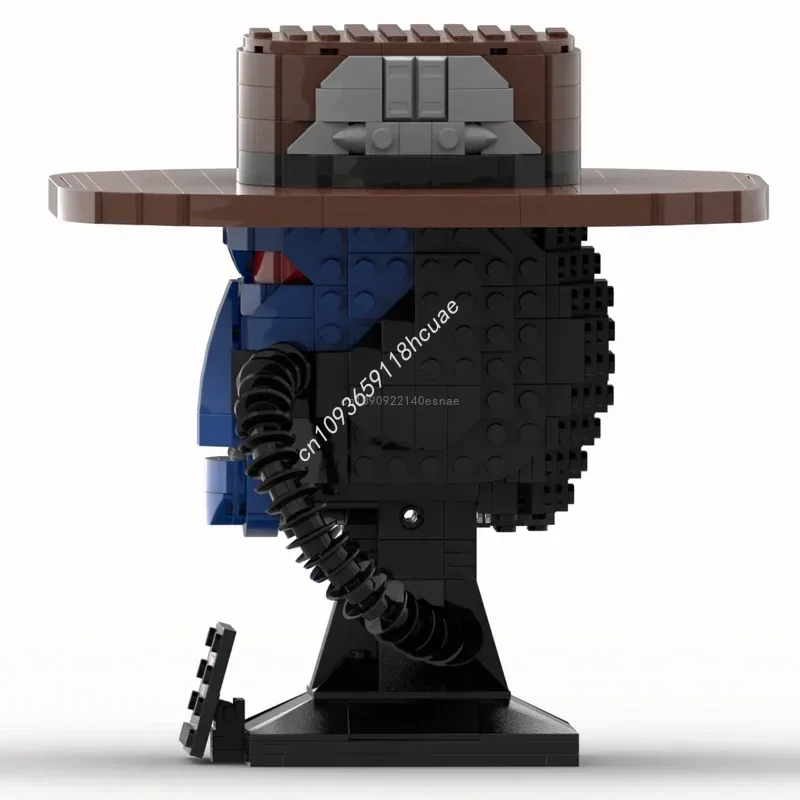 690pcs Star Battle Mercenary C - Kids Toys Cad Block recension och pris