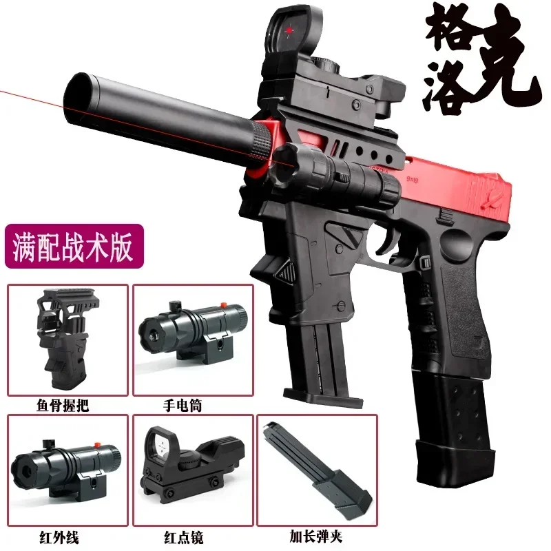 2025 gift shell soft shotgun M - Foam Dart Gun recension och pris