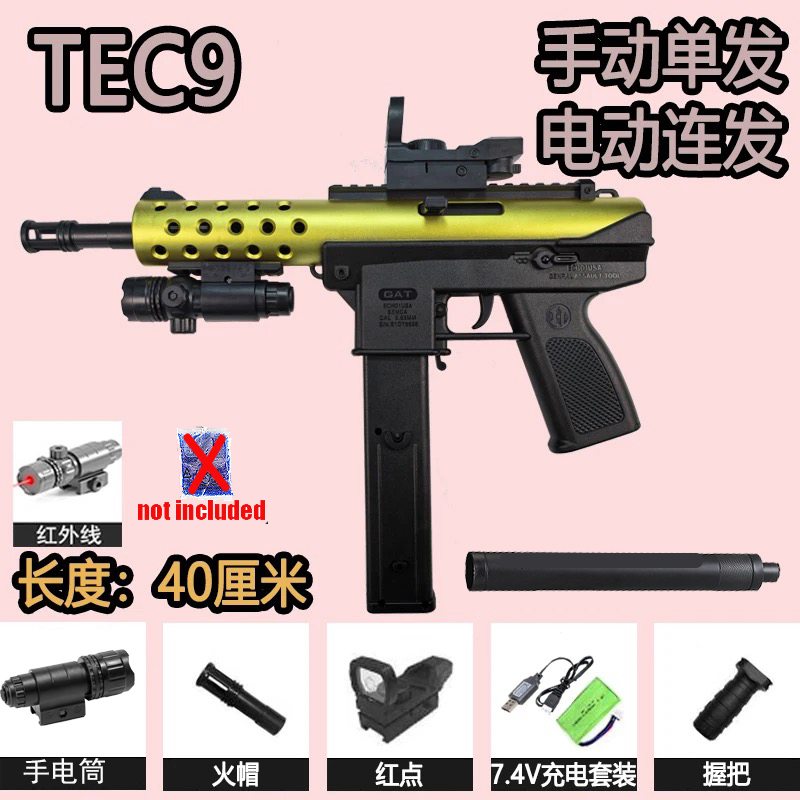2026 Model Tec9 Electric High- - Foam Dart Gun recension och pris