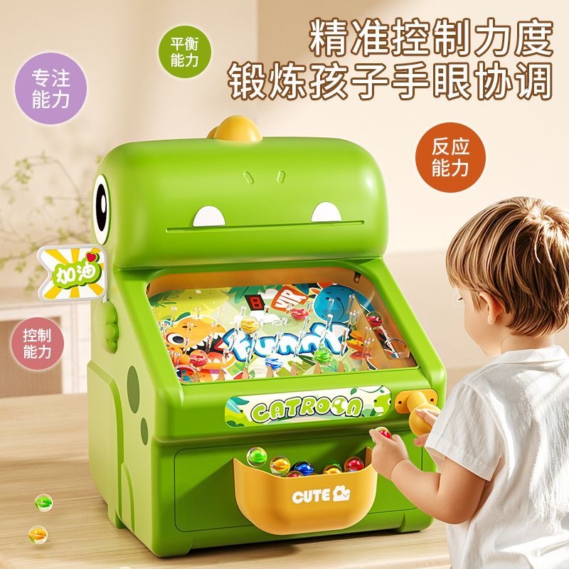 New Marble Whack-a-Mole Game M - Kids Toys And Games recension och pris
