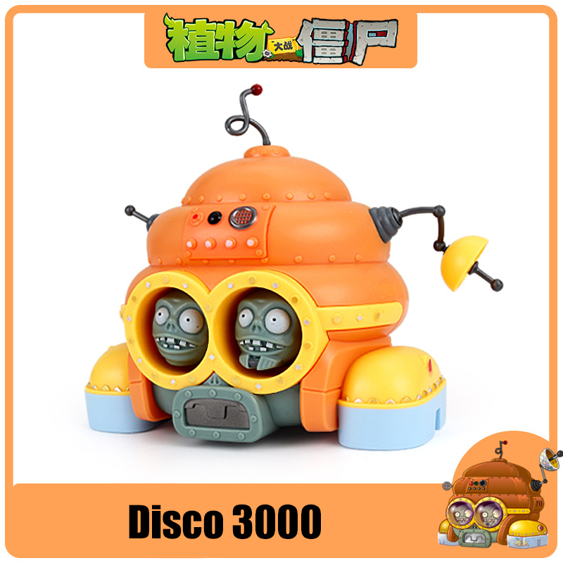 Plants vs. Zombies 2 Giant zom - Kids Toys Egypt recension och pris
