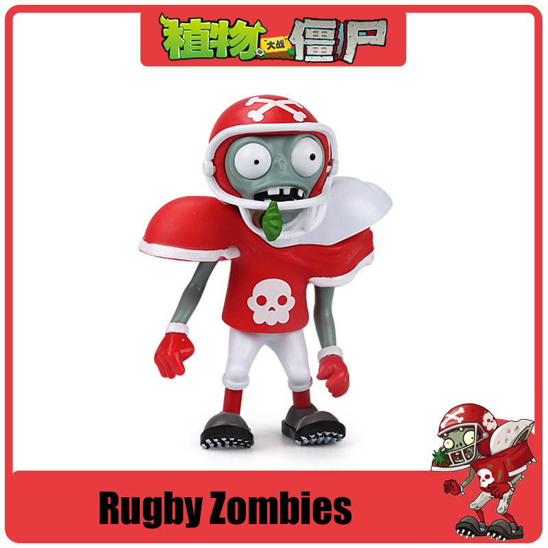 Plants vs. Zombies 2 Giant zom - Kids Toys Egypt recension och pris