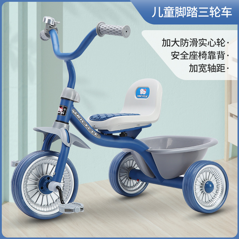Simple Kids Tricycle 1-6 Years - Kids Toys Under 1 Year recension och pris