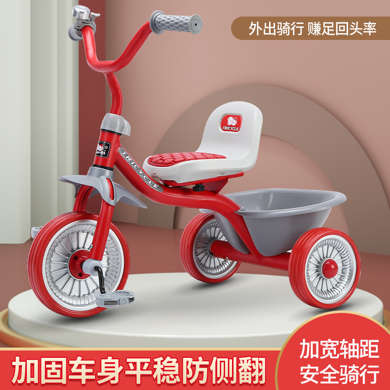 Simple Kids Tricycle 1-6 Years - Kids Toys Under 1 Year recension och pris