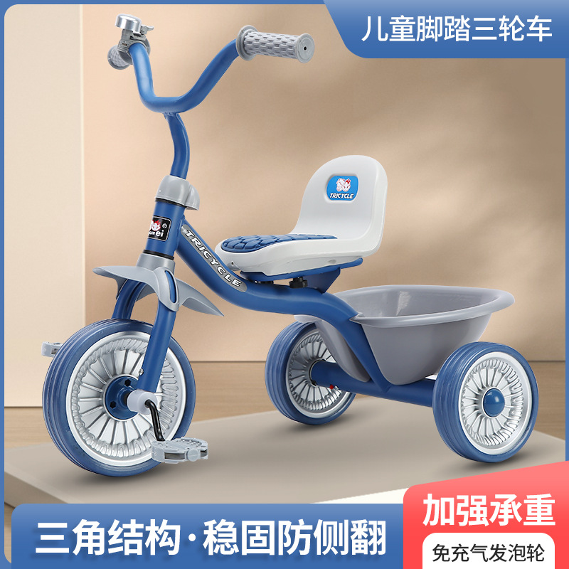 Simple Kids Tricycle 1-6 Years - Kids Toys Under 1 Year recension och pris