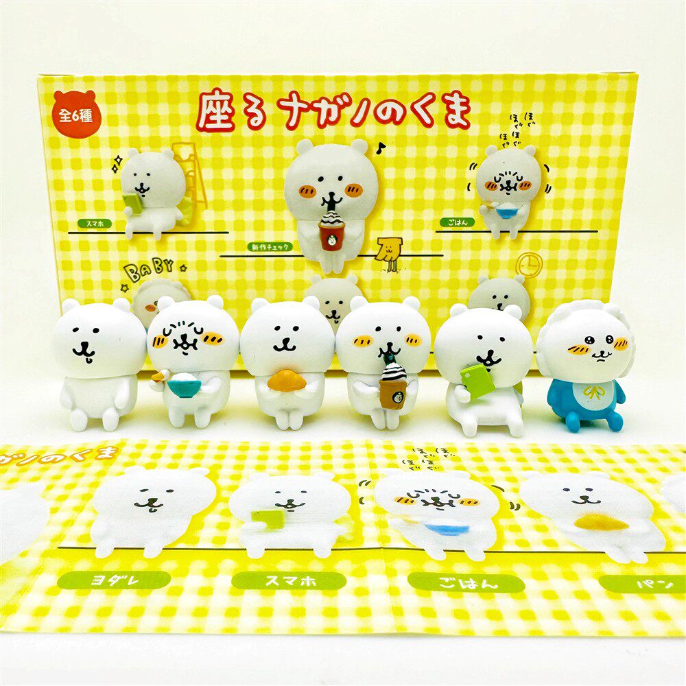 kawaii Nagano Bear Sit Posture - Kids Toys Under 1 Year recension och pris