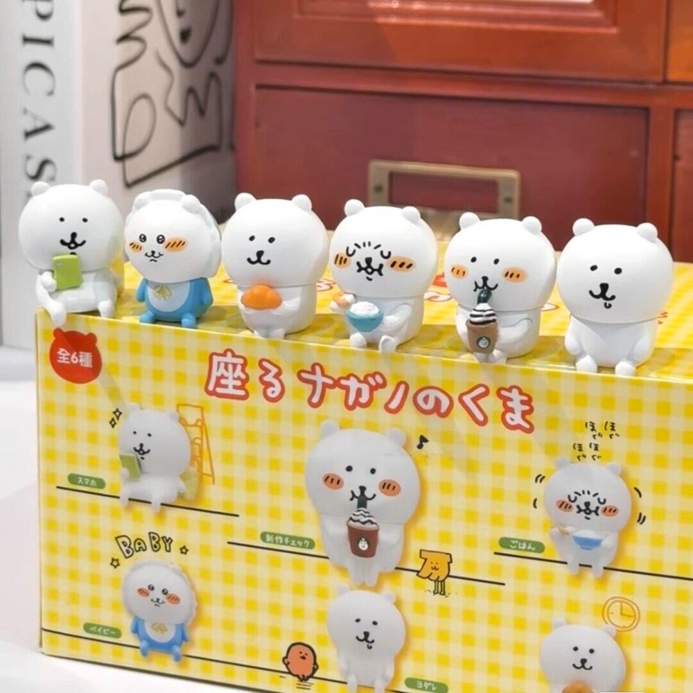 kawaii Nagano Bear Sit Posture - Kids Toys Under 1 Year recension och pris