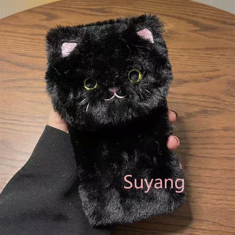 3D Cat Doll Fluffy Fur Phone H - Xiaomi Kids Toys recension och pris