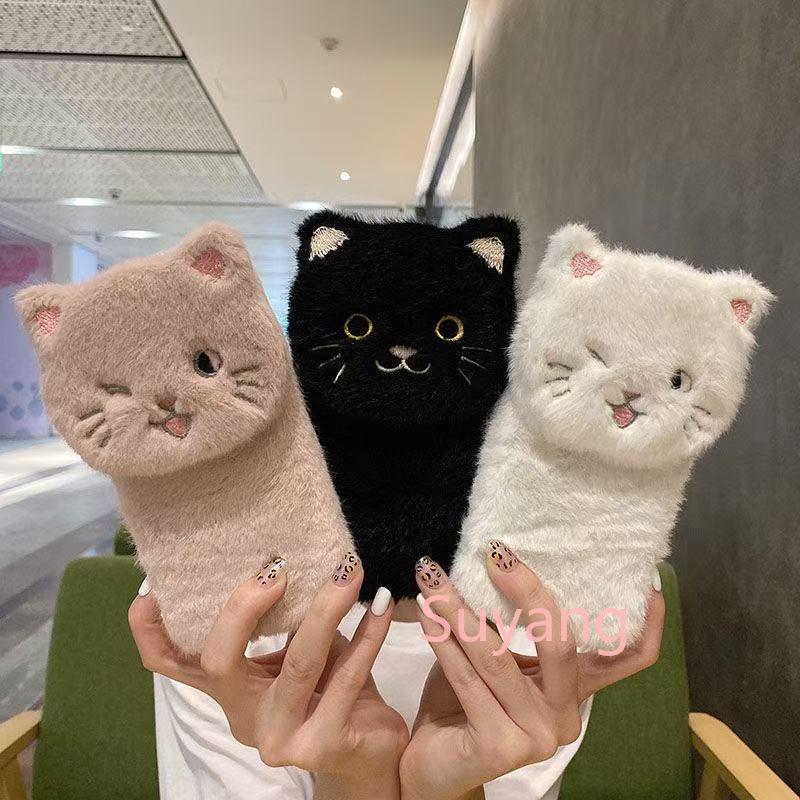 3D Cat Doll Fluffy Fur Phone H - Xiaomi Kids Toys recension och pris