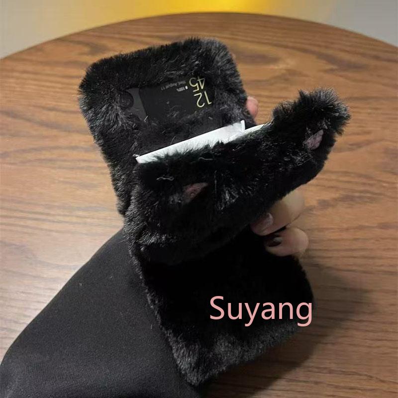 3D Cat Doll Fluffy Fur Phone H - Xiaomi Kids Toys recension och pris