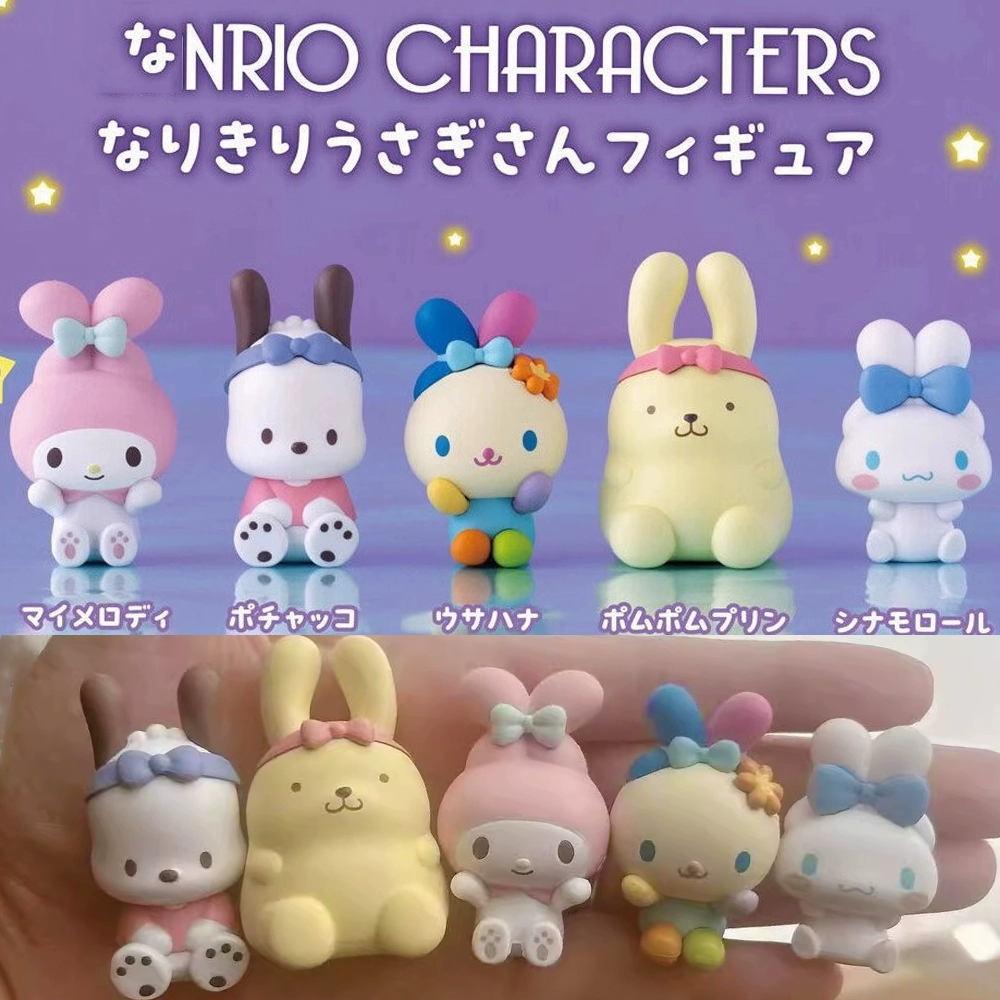 Kawaii Sanrio Characters Capsu - Kids Toys Under 1 Year recension och pris