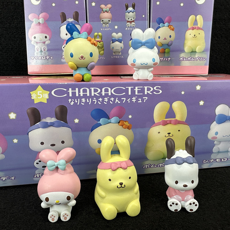 Kawaii Sanrio Characters Capsu - Kids Toys Under 1 Year recension och pris