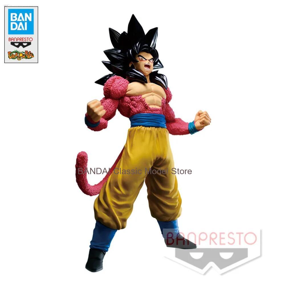 BANPRESTO Original Model Drago - Kids Toys Packaging recension och pris