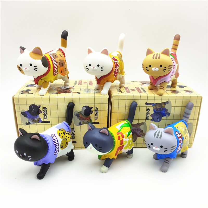 Cute Cat Blind Box Wearing Can - Kids Toys Packaging recension och pris