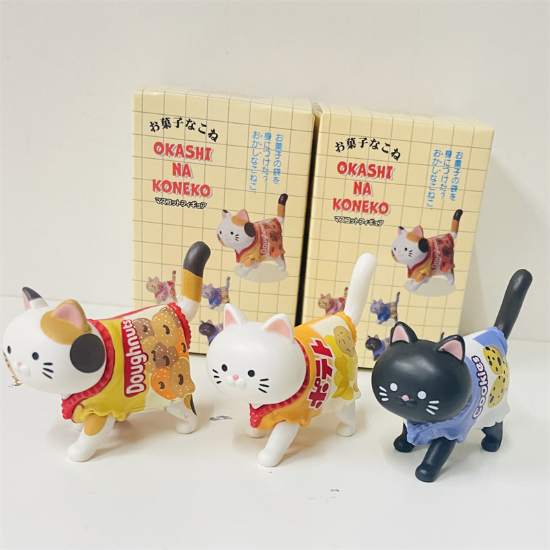 Cute Cat Blind Box Wearing Can - Kids Toys Packaging recension och pris