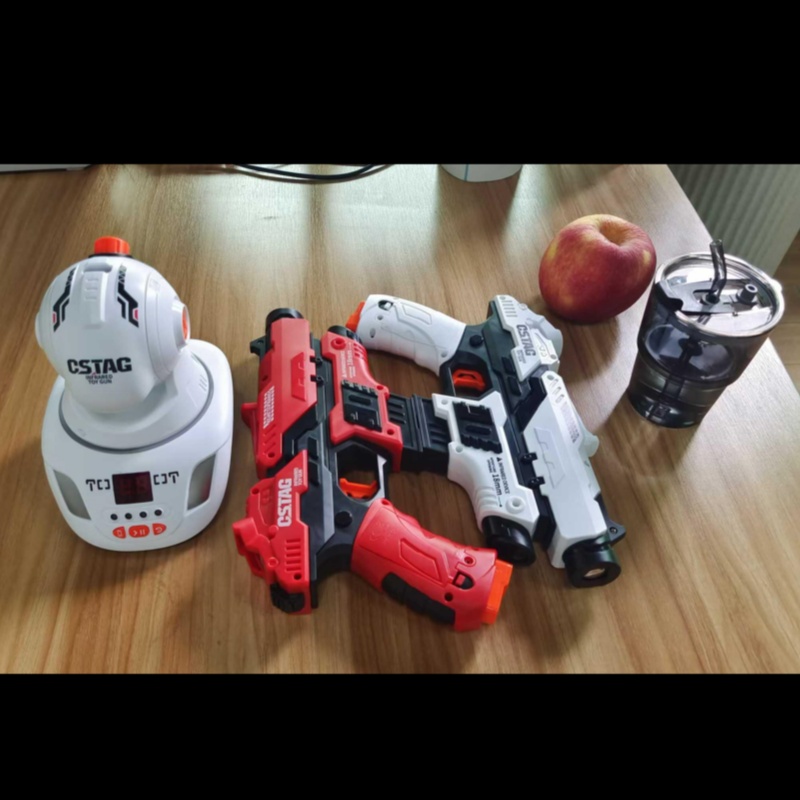CSTAG Projector Shooting Game  - Laser Tag Set Kids recension och pris