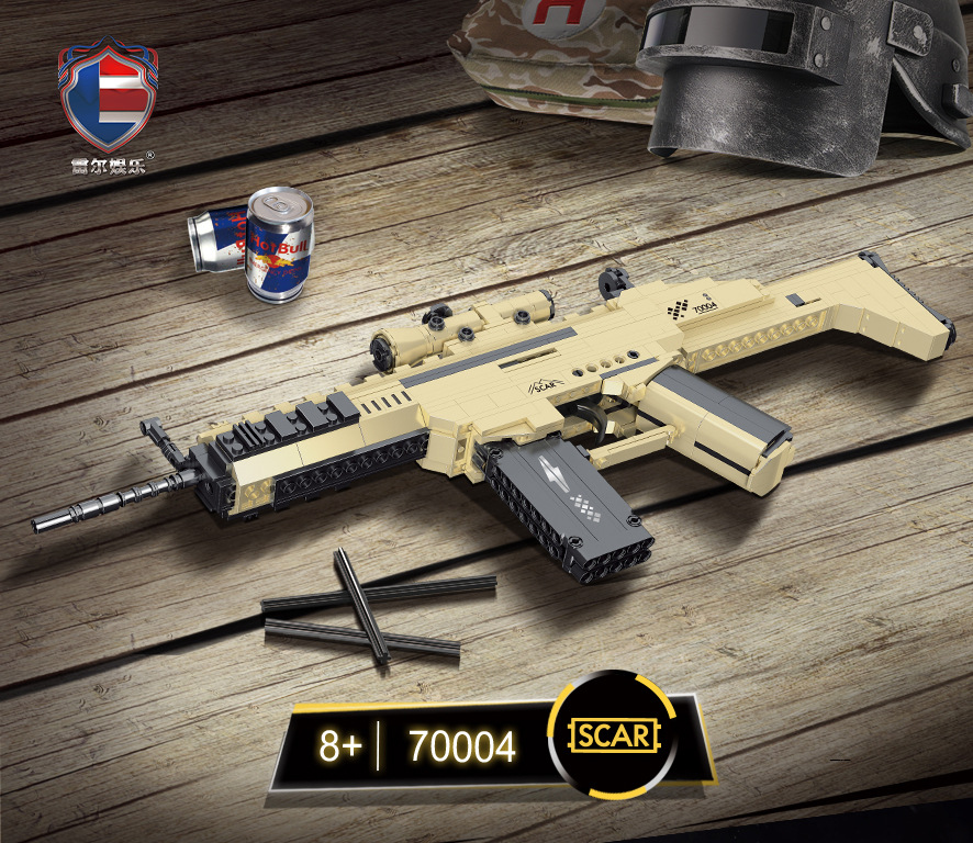 MOC Military VECTOR Submachine - Kids Toys Vector recension och pris