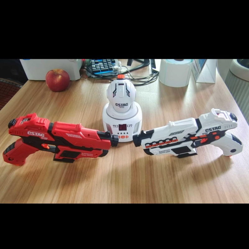 CSTAG Projector Shooting Game  - Laser Tag Set Kids recension och pris