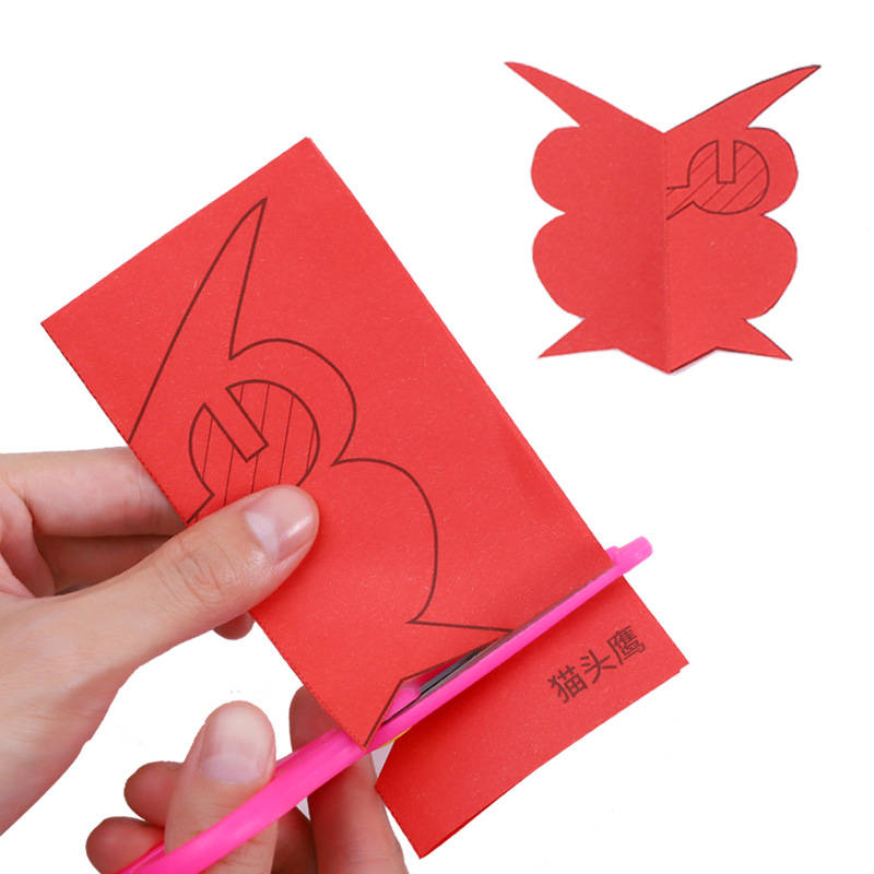 Paper-Cut Set Paper Cutting Sc - Kid Toys And Craft recension och pris
