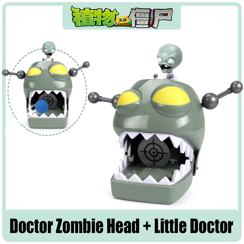 Plants vs. Zombies Game Egypti - Kids Toys Egypt recension och pris