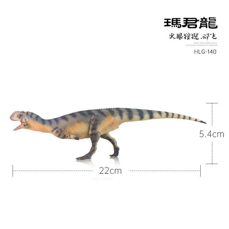 HAOLONGGOOD Dinosaur Toy Model - Kids Toys China recension och pris