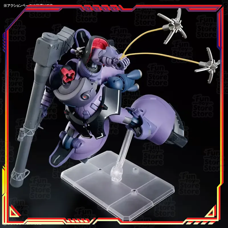 BANDAI GUNDAM ORTEGA S RICK DO - Kids Toys Packaging recension och pris