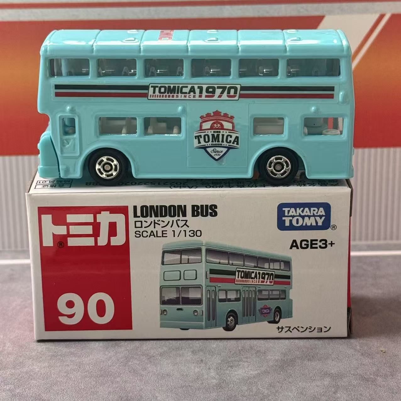 Takara Tomy Tomica Asia 120 No - Kids Toys Vehicle recension och pris