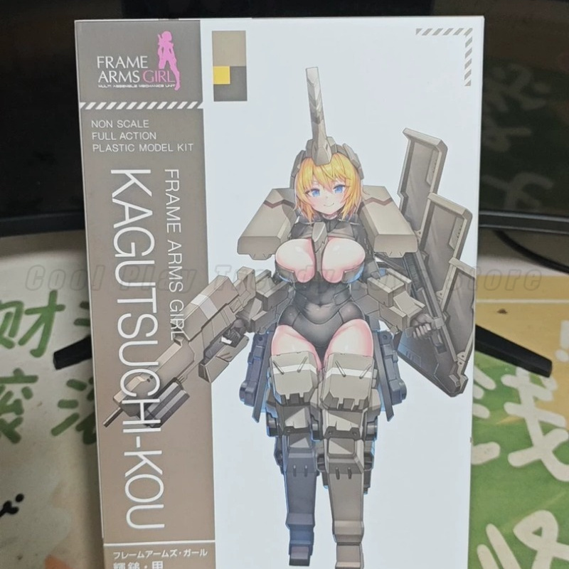 【In Stock】 KOTOBUKIYA Original - Kids Toys Packaging recension och pris
