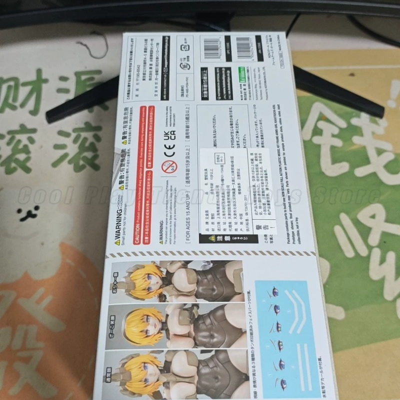 【In Stock】 KOTOBUKIYA Original - Kids Toys Packaging recension och pris