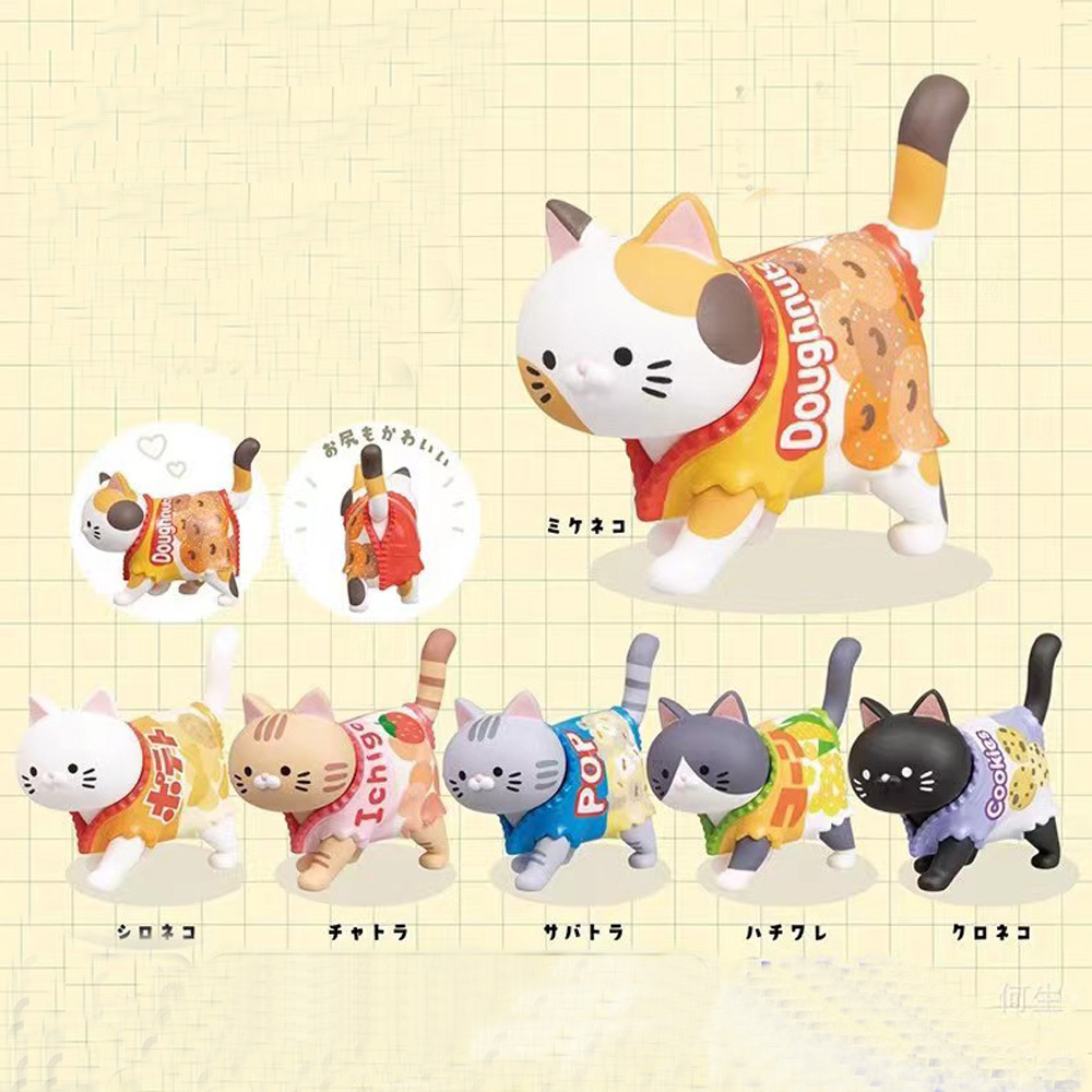 Cat Themed Blind Box Candy Pac - Kids Toys Packaging recension och pris