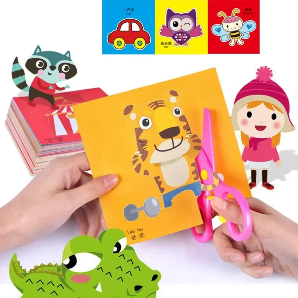 48pcs Children Handmade Paper  - Kid Toys And Craft recension och pris