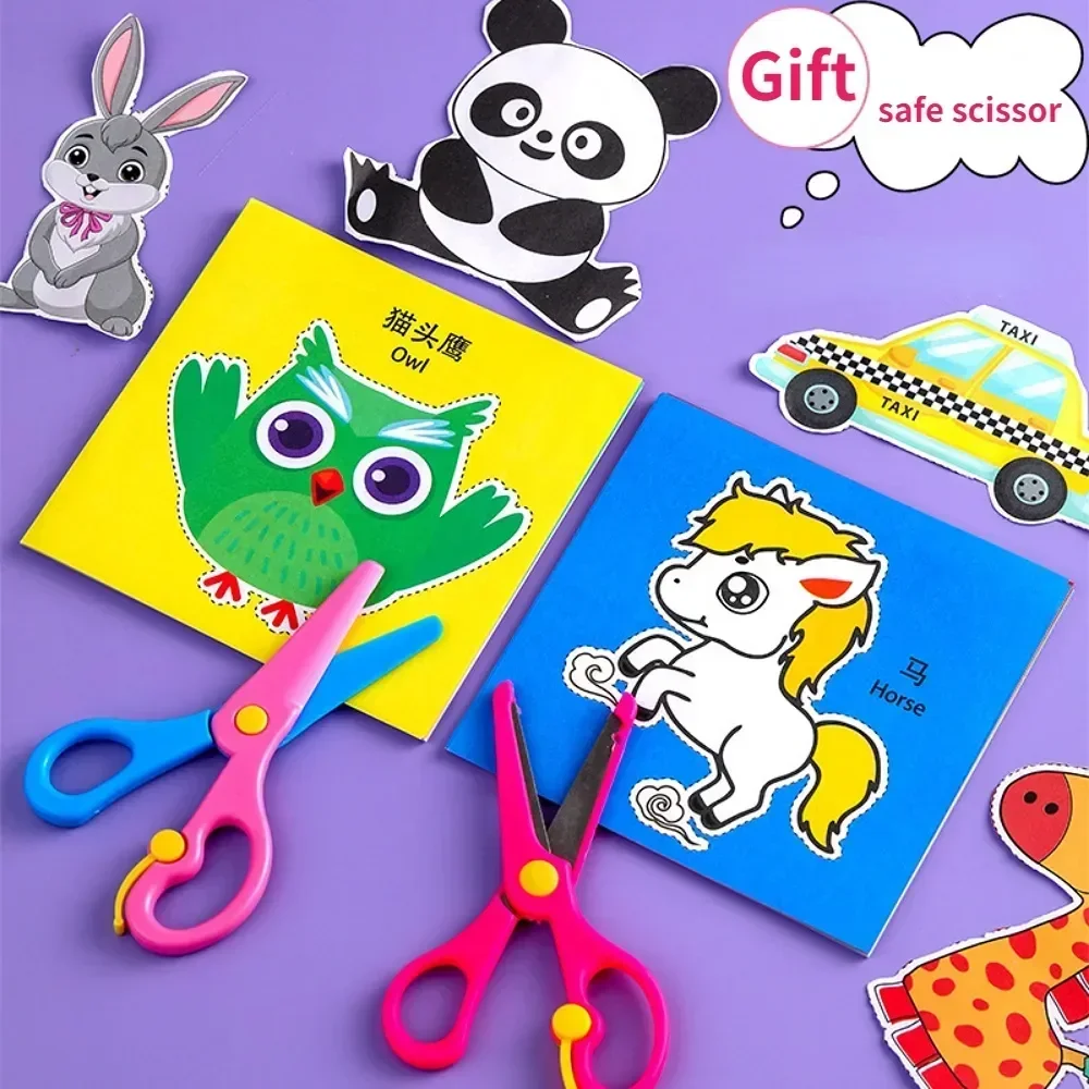 48pcs Children Handmade Paper  - Kid Toys And Craft recension och pris