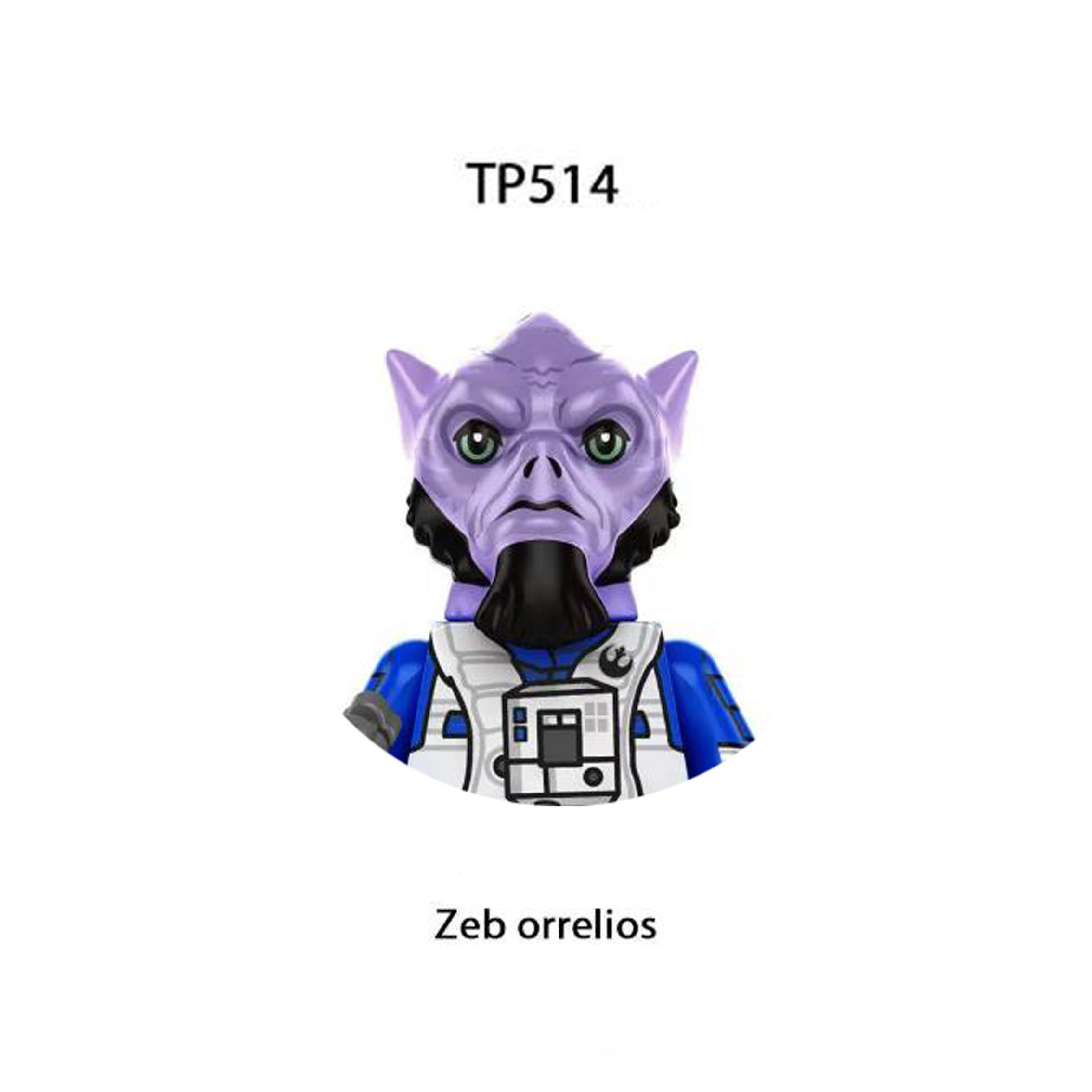 TP1063 Bantha Building Blocks  - Kids Toys Cad Block recension och pris