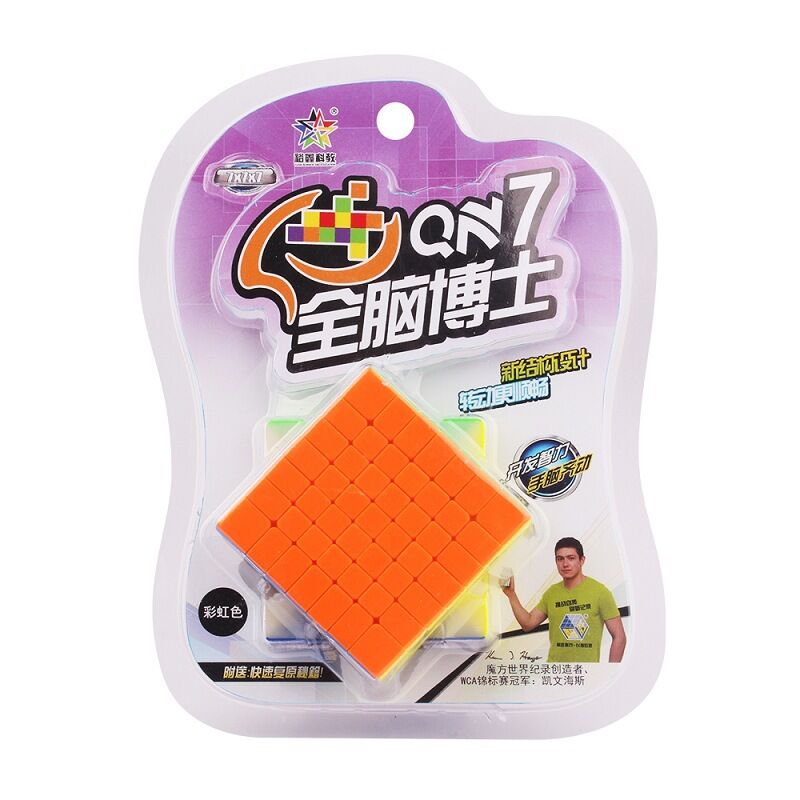 Zhisheng Yuxin QN 7x7x7 Sticke - Kids Toys Packaging recension och pris