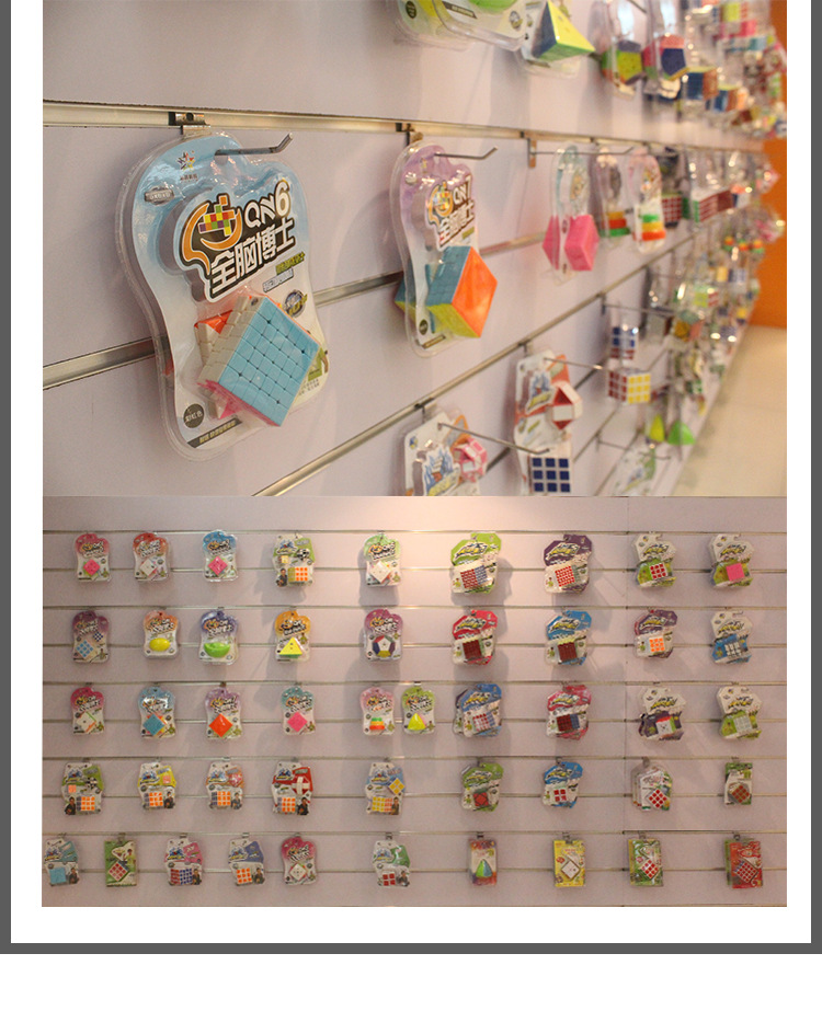 Zhisheng Yuxin QN 7x7x7 Sticke - Kids Toys Packaging recension och pris