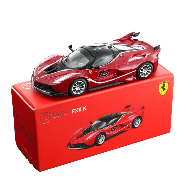 Bburago 1:64 Diecast Car Model - Kids Toys Boys recension och pris